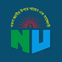 NU Result - BD 2025
